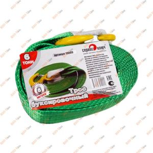 Буксирний трос 6 т 5 м гак (посилений) Сервісний ключ - 19009