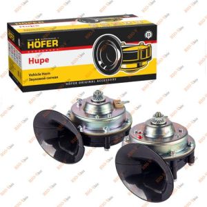 Сигнал электрический (компл. 2 шт) 12 В (улитка) ГАЗ-3110 HOFER - HF651703