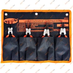 Съемник стопорных колец (набор 4шт) АвтоDело - 30423