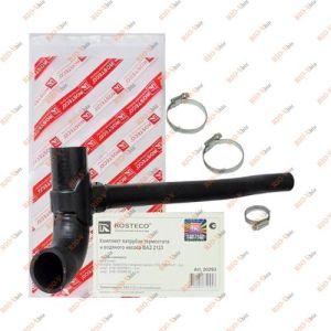 Насадка термостата 2123 до насоса ROSTECO (гудки) - 20293