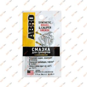 Змазка для направляючих штангенциркуля ABRO 4 г - BG-004-R
