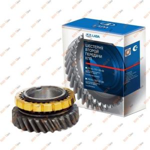 Шестерня КПП 2101-2107 зібрана на 2-й передачі АВТОВАЗ - 21010-170112700
