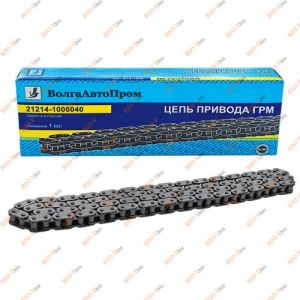 Ланцюг ГРМ 21214, 2123 116 зв 'язки ВолгаАвтоПром - VAP-214-1358
