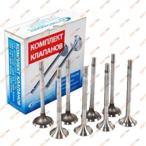 Клапан (комплект 8 шт.) 2101, 2121, 2123 Автостандарт - 21010-1007010-99