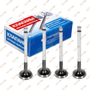 Клапан выпускной (компл. 4 шт) 2101 AVTOSTANDART - 21010-1007012-88