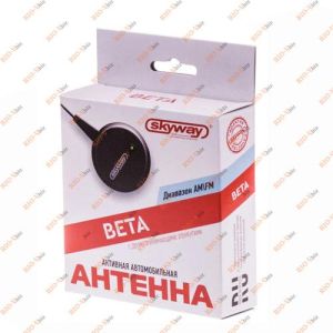 Антенна активная круглая, два уса кабель 2.2м SKYWAY - S00203002