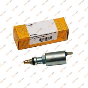 Электромагнитный клапан 2108 (электроклапан) АРОКИ - 232080