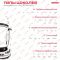 Фотография Лампа одноконтактная LED P21W S25 24V Skyway