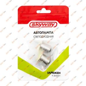 Світлодіодна лампа P21W S25 24V Skyway - S08202021