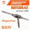 Фотография Екстрактор Ø 3-14 мм (комплект 4 шт.) з коміром AutoDelo