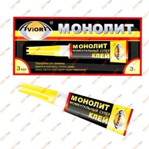 Клей Секунда 3 гр Супер AVIORA МОНОЛИТ - 403-001