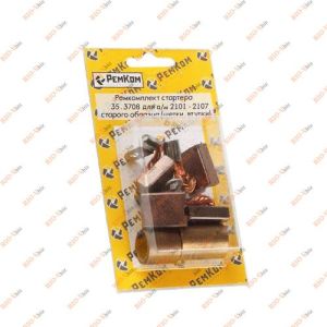 Ремкомплект для стартера 2101 (щітки+втулки) старої моделі РемКом - RK01046