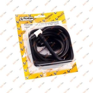 Система омивача (з обприскувачами) 2170 RemKom - RK01015