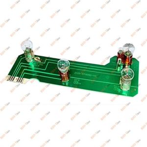 Пластина заднього ліхтаря праворуч у зборі 2105 Arki - 402050