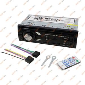 Автомагнитола AHV-1100 MP3 FM USB Блютуз ELEMENT-5 - AHV-1100