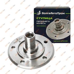 Передня втулка 2123 (24 шліца) ВолгаАвтоПром - VAP-021-3168