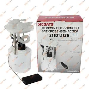 Паливний насос 2110 1.6 форсунка (лампа, модуль) SOATE - 21101-1139-01
