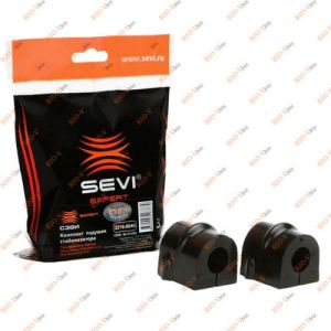 Втулка переднього опуклого стабілізатора (комплект 2 шт.) Lanos, Sense Savi-Expert - 22166040