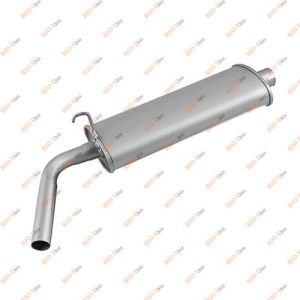 Глушитель 2123 Автоглушитель - АК21231200010