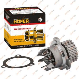 Водяний насос 2108, 2109, 21099, 2110, 2111, 2113, 2114, 2115, 1117, 1118, 1119 8V HOFER - HF033031