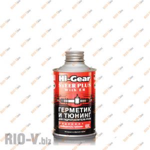 Герметик для гидроусилителя Hi-Gear HG 7026 - HG7026