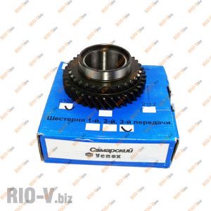 Шестерня 2108 3-ей перед с/о Волжская - 21080-1701131-10