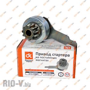 Бендикс 2108 (привод стартера) с вилкой ДК - 5712.370862