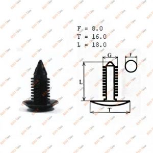 Клипса №21 (в упак. 100 шт) (крепеж, пистон) - №21