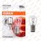 Фотография Автолампа  двухконтактная Osram P21/5W (BAY15d) 12V