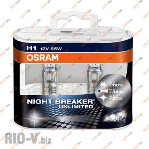 Лампа H1 12V 55W Osram +110 NIGHT BREAKER DUOBOX - 64150NBUDUOBOX