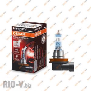 Лампа H11 12V 55W Osram +110 NIGHT BREAKER - 64211NBU01В