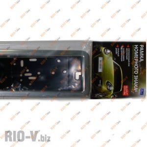 Авторамка нержавейка хромированная Vitol PH-90050 белая (40) - PH-50050