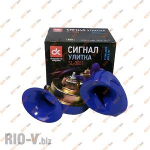 Сигнал Nautilus малый синий12V ДК - SL-3001