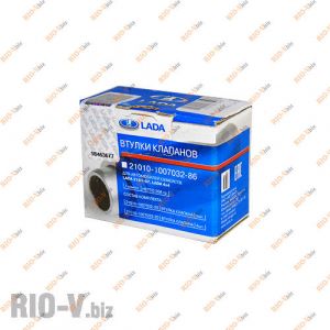 Направляющие клапанов 2101 (к-т 8 шт) ВАЗ - 21010-100703286