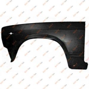 Крыло ВАЗ 2105 переднее левое НАЧАЛО - 2105-8403011