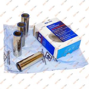 Палец поршневой 2101 синий (к-т 4 шт ) ВАЗ - 21213100402000