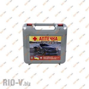 Аптечка пластик серая Харьков - АМА-1