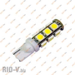 Лампа б/ц 13 диодов - 5W5-T10-12V-13SMD-White