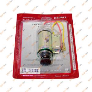 Прикуриватель 2101 Соатэ - ПТ10-01