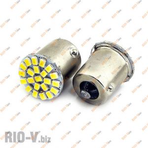 Лампа одноконтактная 12V 22 диода белая - 12V-22SMD-WHITE