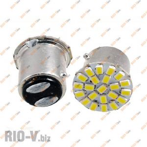 Лампа двухконтактная 12V 22 диода белая - 12V-P21/5W-22SMD-White