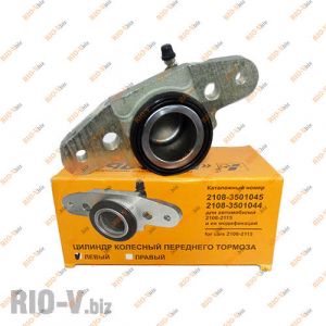 Цилиндр тормозной передний 2108, 2190 левый Базальт - Х4810СМ14