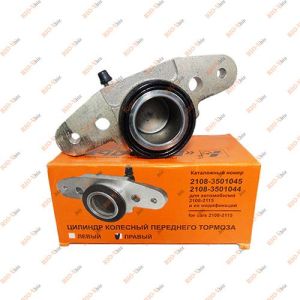 Цилиндр тормозной передний правый 2108-2115, 1117-1119, 2170-2172, 2190 Базальт - МБ08-3501044