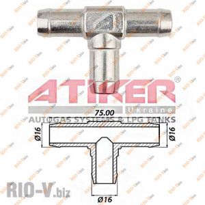 Переходник тосольный 16х16х16 (тройник) Atiker - TE.002