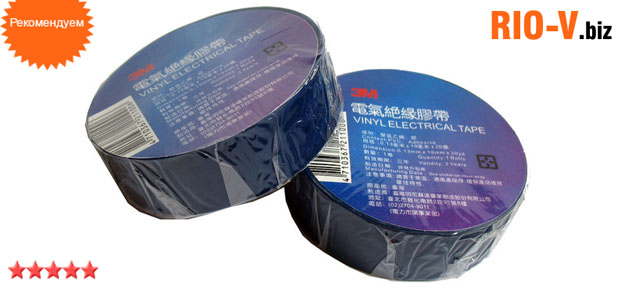 PVC tape 3M-19 ПВХ Изолента, Т*Ш*Д:0,13мм*19мм*25м, 3M