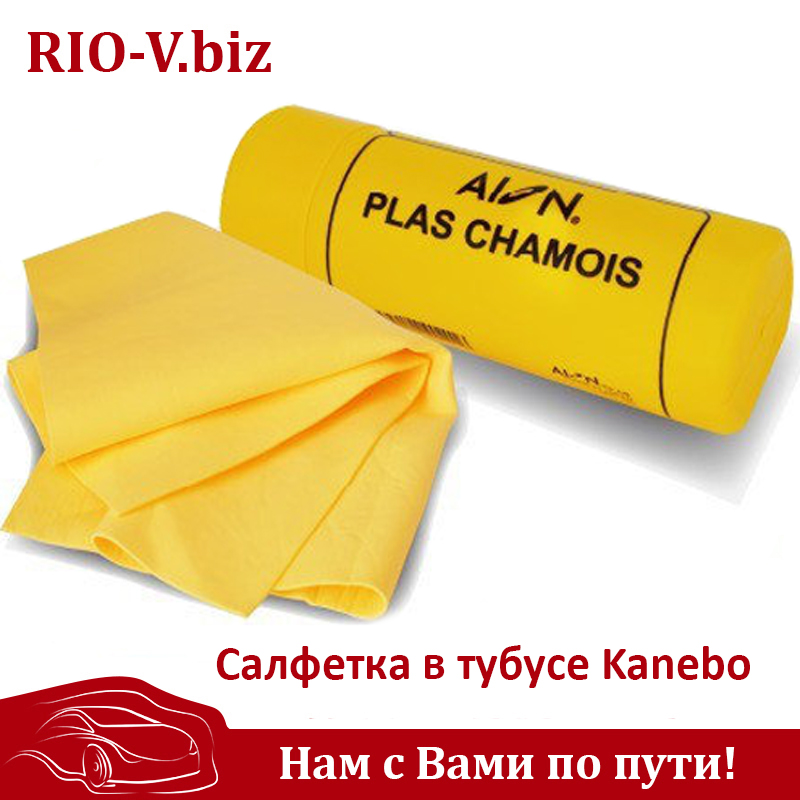 Тряпка для автомобиля 43x32 Kanebo в тубе от RIO-V