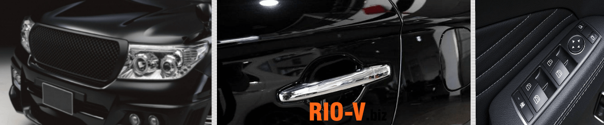 Фото Элементы кузова автомобиля недорого на сайте RIO-V  