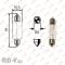 Лампа салону 41 мм C5W 12V Philips