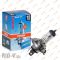 Автолампа Osram H4 (60/55) P43t-38+30% SUPER 12V