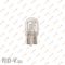 Лампа б / ц W21W5V 12V велика 2 конт Квант